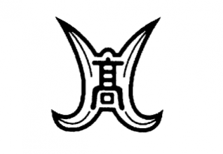 校章